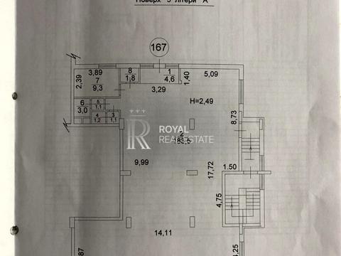 коммерческая по адресу Антоновича ул. (Горького), 131