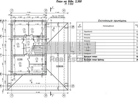 дом по адресу  ул.