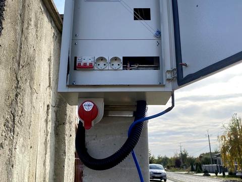 ділянка за адресою Джерельна