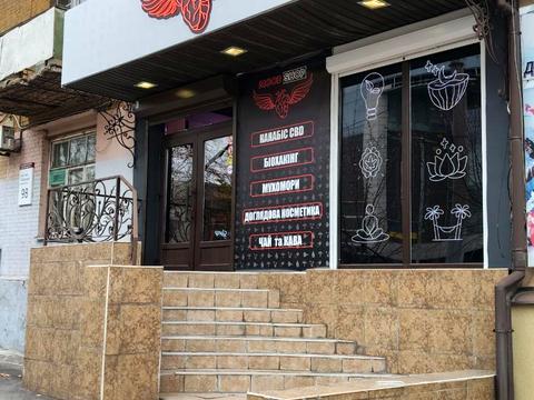 комерційна за адресою Соборний просп. (Леніна), 98