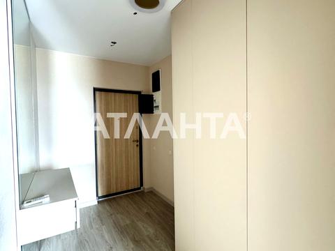 квартира за адресою Одеса, Літературна вул., 10-Б