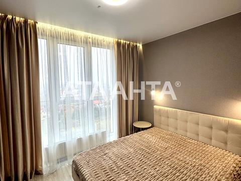 квартира за адресою Літературна вул., 10-Б