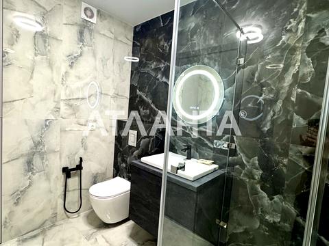 квартира за адресою Літературна вул., 10-Б