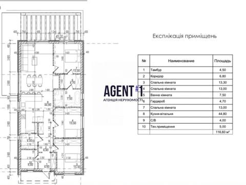 дом по адресу Пасічна