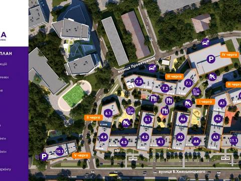 квартира за адресою Пилипа Орлика вул., 6