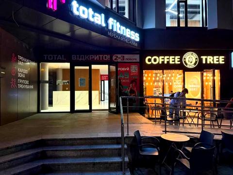 комерційна за адресою Олександра Мишуги вул., 1