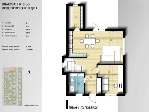 будинок за адресою с. Гатне, Прикордонна вул.