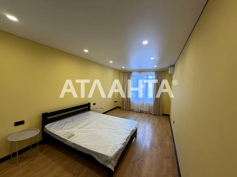 квартира за адресою Озерна вул., 27-А