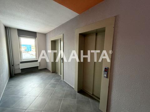 квартира за адресою Озерна вул., 27-А