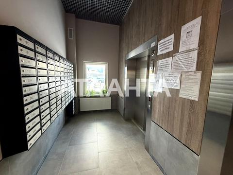 квартира за адресою Озерна вул., 27-А