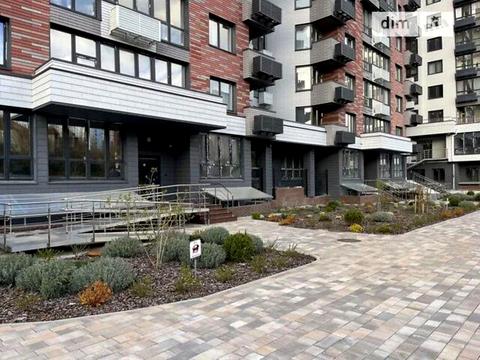 квартира по адресу Костанайская ул., 13