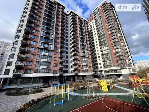 квартира по адресу Костанайская ул., 13