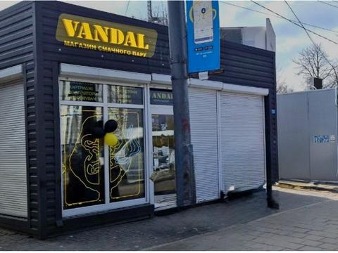 комерційна за адресою Стрийська, 109