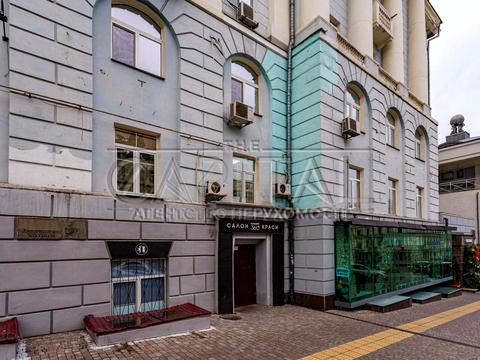 коммерческая по адресу Евгения Чикаленко ул. (Пушкінська), 20