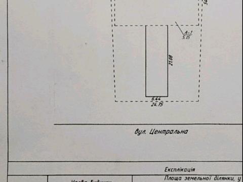комерційна за адресою Центральна, 48