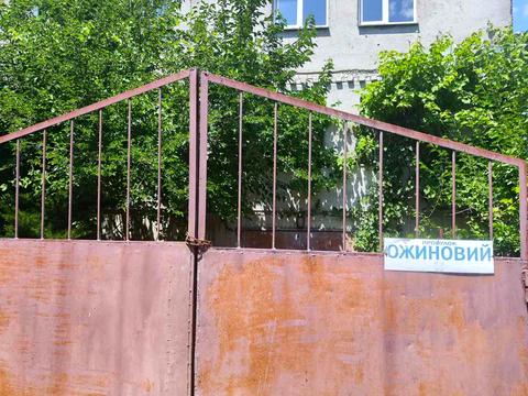 будинок за адресою Привільний пров.