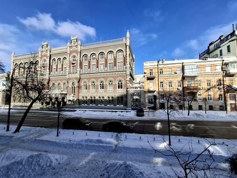 коммерческая по адресу Институтская ул., 16