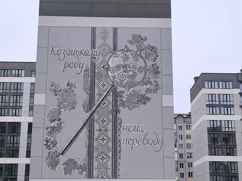 квартира за адресою Олександра Довженка вул., 31в, к. 6