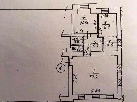 коммерческая по адресу Бульварно-Кудрявская ул. (Воровского), 14