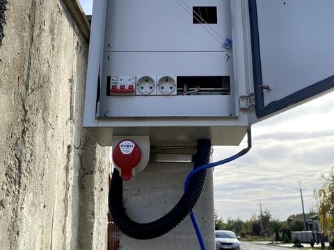 ділянка за адресою Джерельна, 84