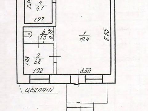 коммерческая по адресу Стуса, 19