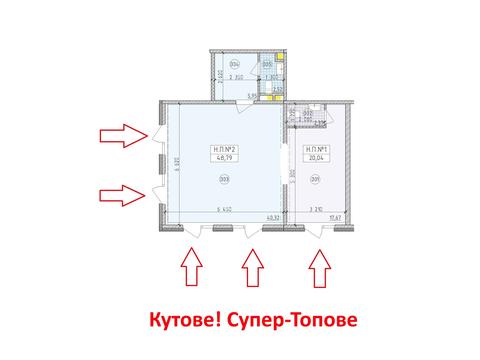 коммерческая по адресу Михаила Максимовича ул. (Трутенко Онуфрия), 24-Г