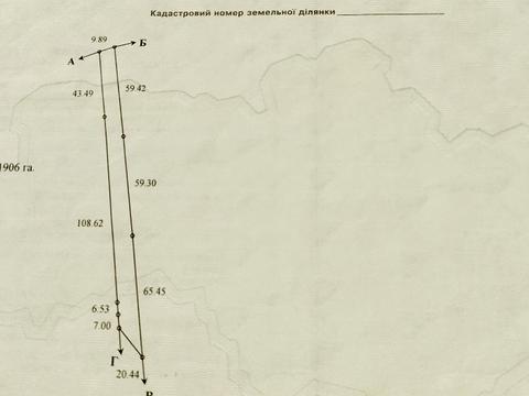 участок по адресу Кірова