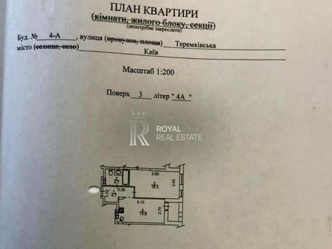 квартира за адресою Тадея Рильського бульв., 3