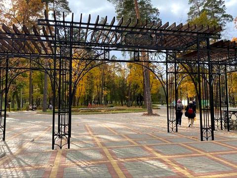 участок по адресу 