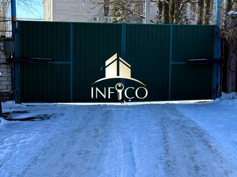 коммерческая по адресу Смелянская ул., 141