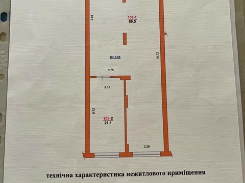 комерційна за адресою Тернопільська вул., 21