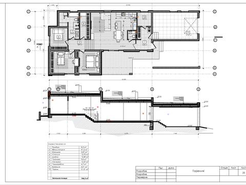 будинок за адресою Молодіжна вул., 4Г