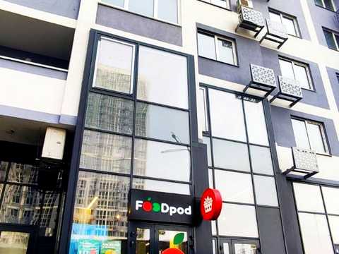 квартира за адресою Ревуцького вул., 40-Г