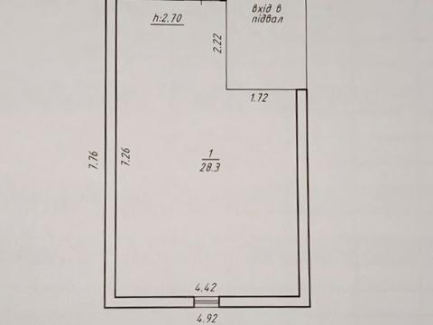 комерційна за адресою Роменська вул., 81