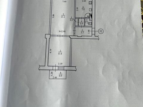 квартира по адресу Сергея Нигояна просп. (Калініна), 74
