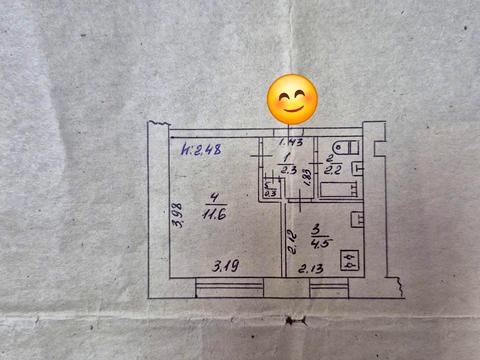 квартира за адресою Хворостянка вул. (Праці), 28
