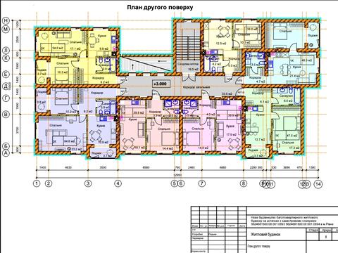квартира за адресою Масив Чарівний