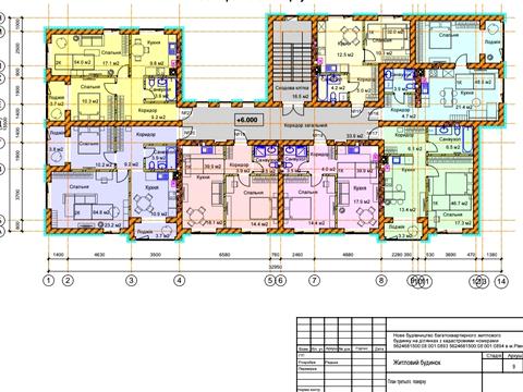 квартира по адресу  ул., 14