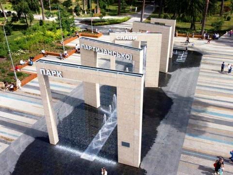 квартира по адресу Юрія Литвинського ул. (Російська), 64