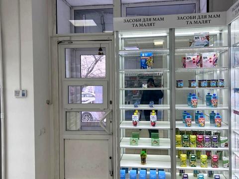 коммерческая по адресу Миколы Бажана просп., 10