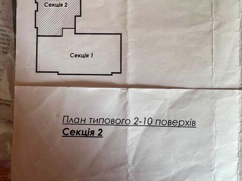 квартира за адресою Малоголосківська вул., (Будинок)