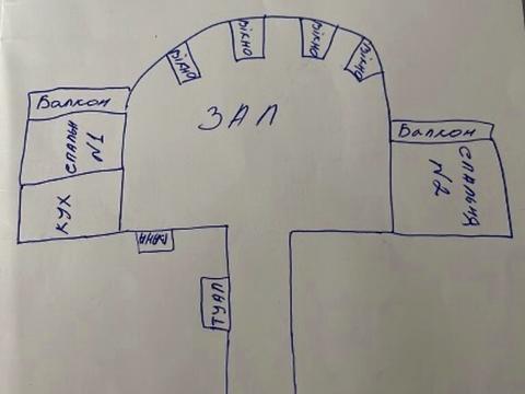 квартира за адресою Тролейбусна вул., (Будинок)