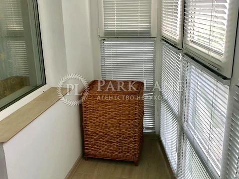 квартира за адресою Софії Русової вул., 7