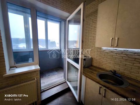 квартира за адресою Станіслава Партали вул. (Балакірєва), 17в