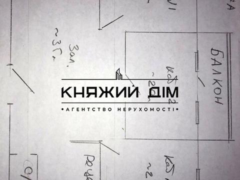 комерційна за адресою Олеся Гончара вул., 37-А