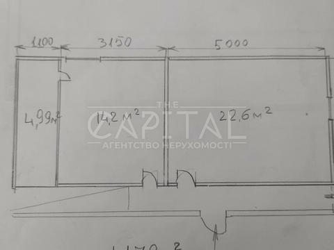 коммерческая по адресу В'ячеслава Чорновола, 1