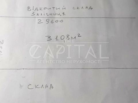 коммерческая по адресу В'ячеслава Чорновола, 1