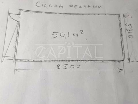 коммерческая по адресу В'ячеслава Чорновола, 1