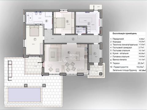 дом по адресу вишнева, 44