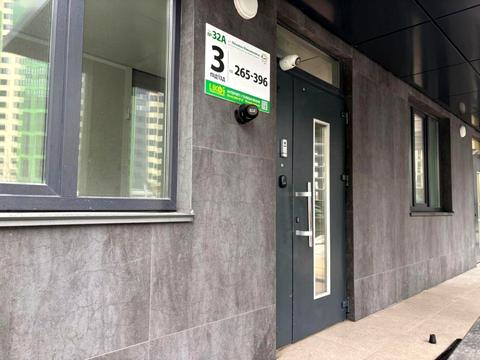 квартира за адресою Михайла Максимовича вул. (Онуфрія Трутенка), 32-А